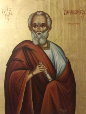 Lee más sobre el artículo S-Atenagoras