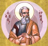 Lee más sobre el artículo S-Hermas